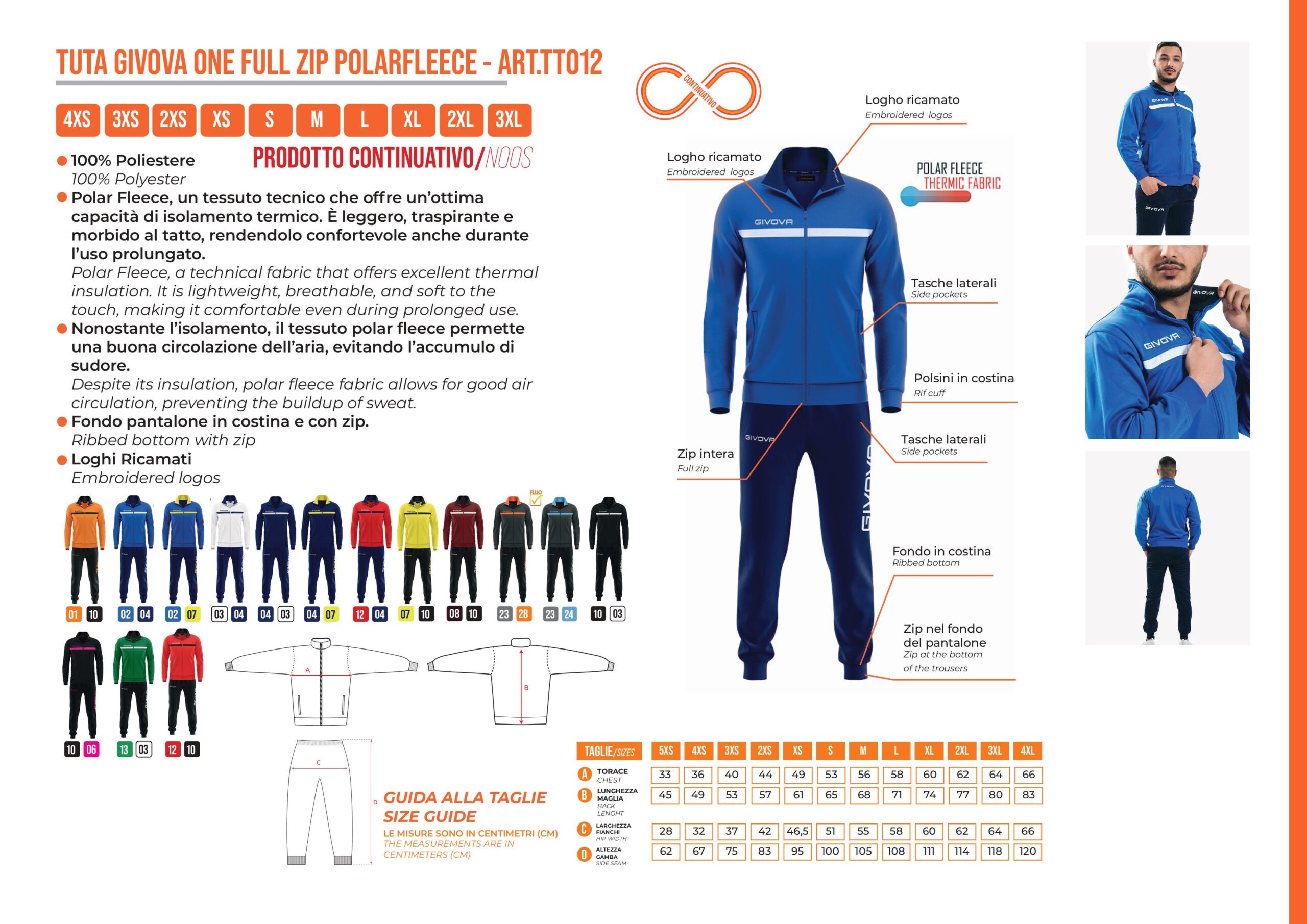 chandal givova one full zip todos los colores- sports equipe- chandal givova one full zip todos los colores- sports equipe-