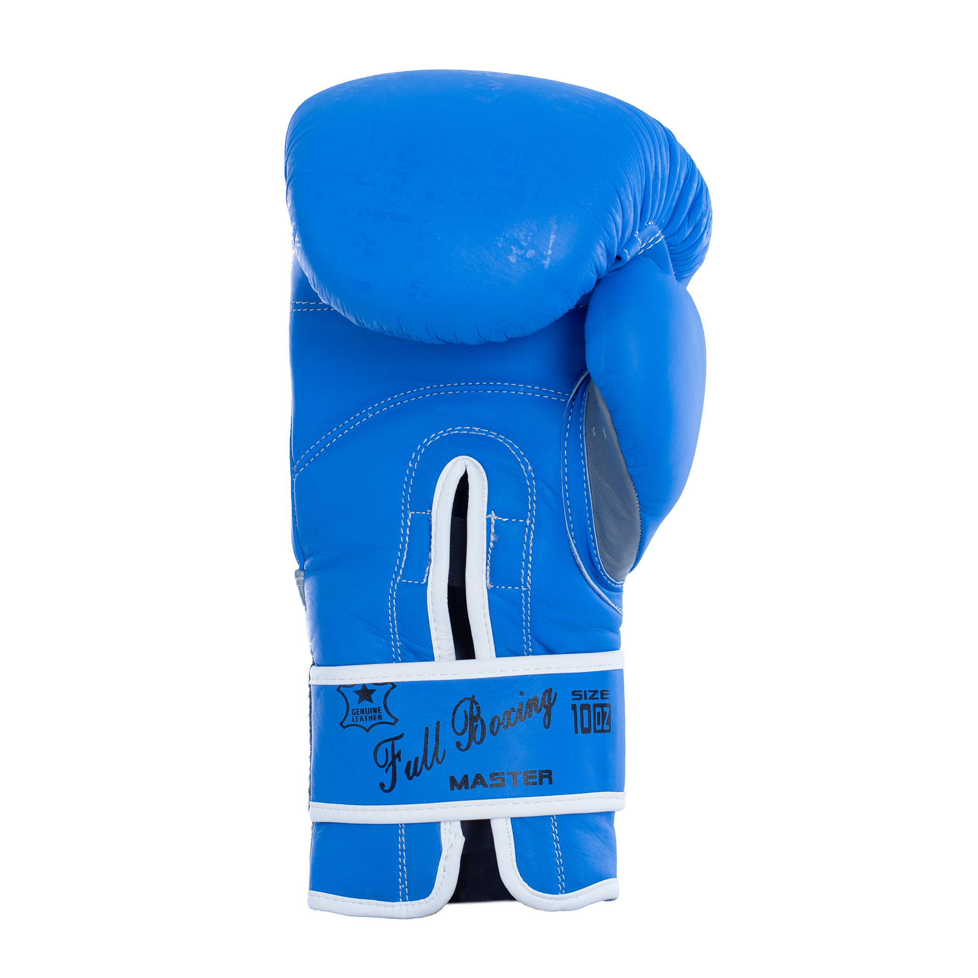 par de guantes boxeo fullboxing master azul 1 par de guantes boxeo fullboxing master azul 1