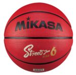 Balón baloncesto mikasa bb - Imagen 3
