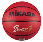 Balón baloncesto mikasa bb - Imagen 4