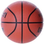 Balón molten baloncesto br2 - Imagen 4