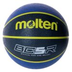 Balón molten baloncesto bcr2 talla 5 azul/negro - Imagen 2