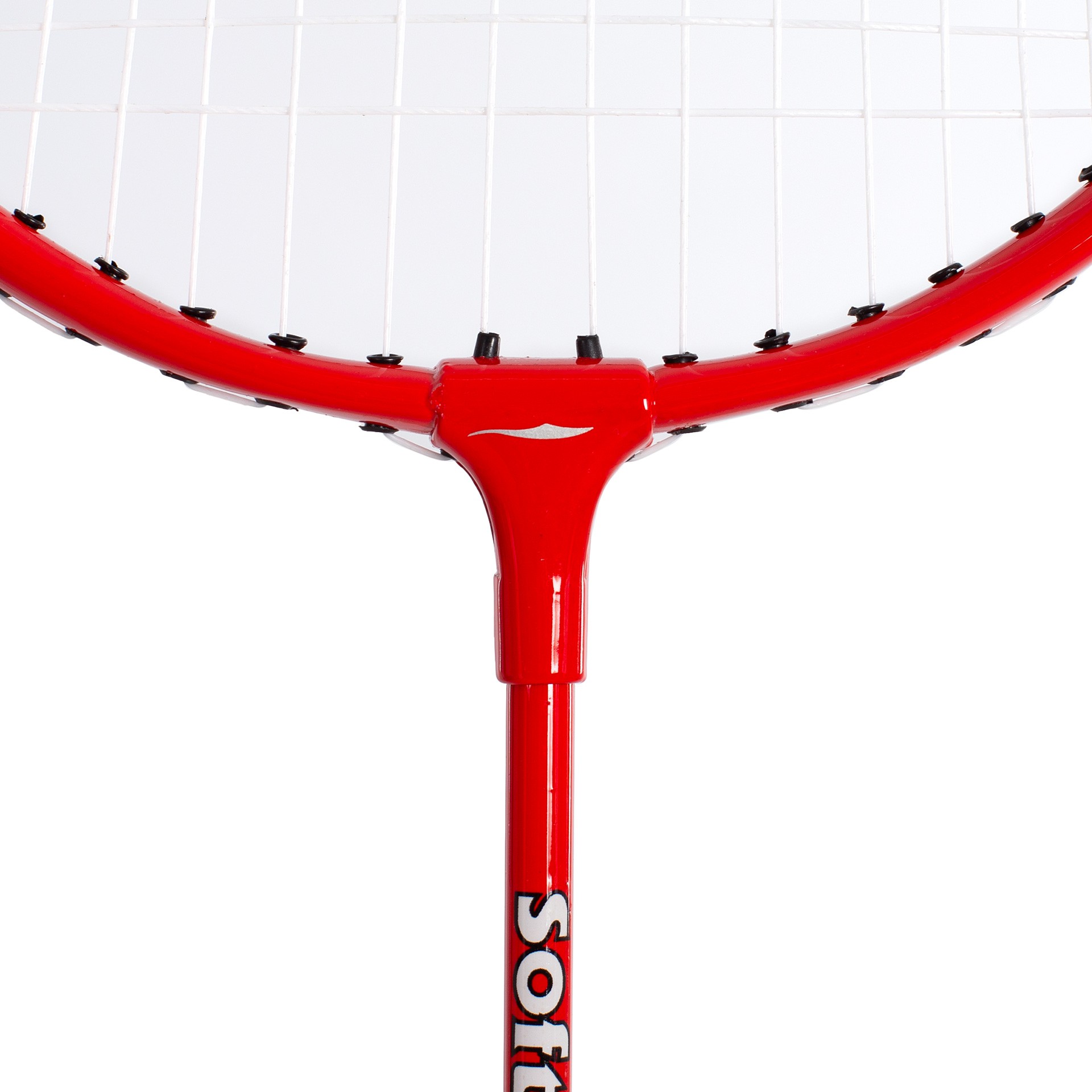 raqueta badminton softee b700 junior 4 raqueta badminton softee b700 junior 4